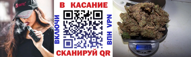 Все наркотики Горнозаводск Амфетамин Мефедрон ГАШИШ Бутират Марихуана Псилоцибиновые грибы