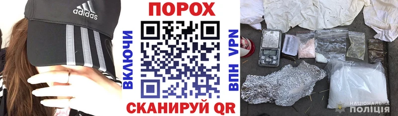Амфетамин VHQ  Горнозаводск 