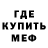 Кетамин ketamine LONELY SANTA