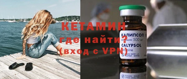 прущие крисы Верхний Тагил