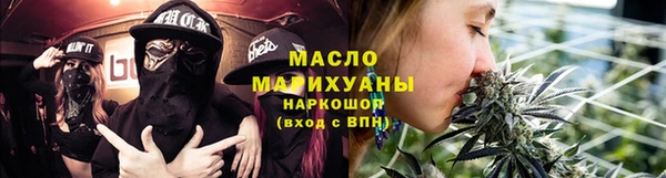 героин Верхнеуральск