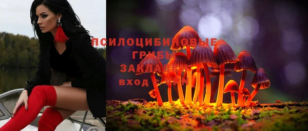 mdma Верея