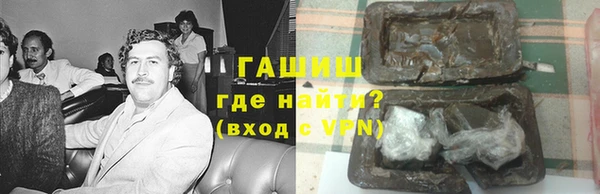 прущие крисы Верхний Тагил