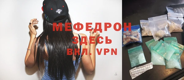 прущие крисы Верхний Тагил