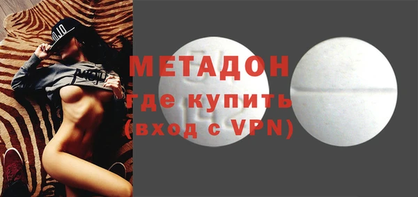 Альфа ПВП Осташков