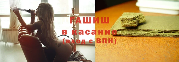 прущие крисы Верхний Тагил