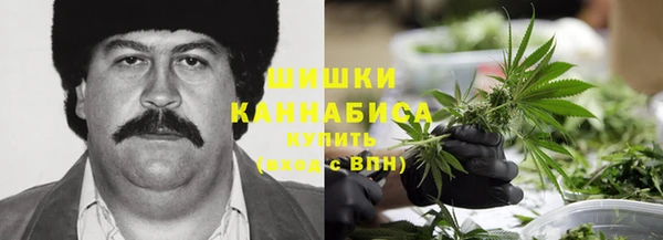 mdma Верея