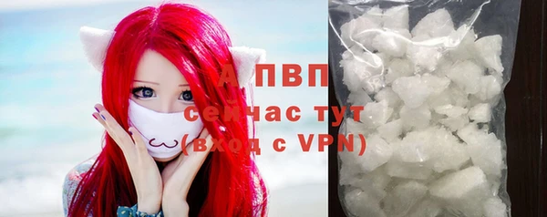 героин Верхнеуральск