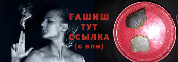 героин Верхнеуральск