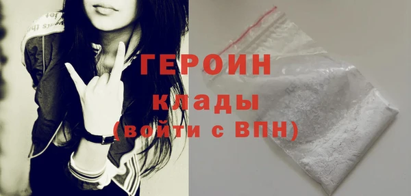 mdma Верея