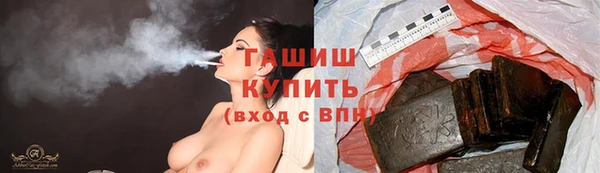 героин Верхнеуральск