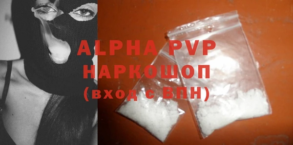 героин Верхнеуральск