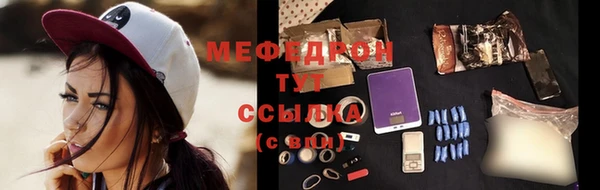mdma Верея