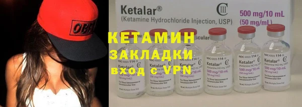 героин Верхнеуральск
