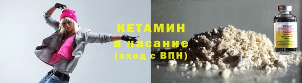 кокаин колумбия Остров