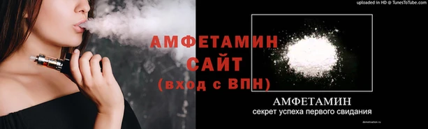 прущие крисы Верхний Тагил