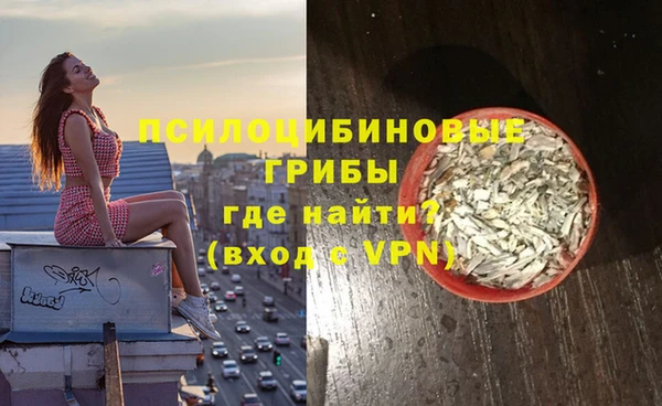 mdma Верея