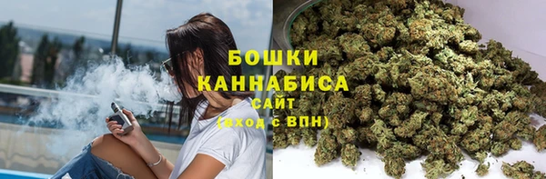 прущие крисы Верхний Тагил