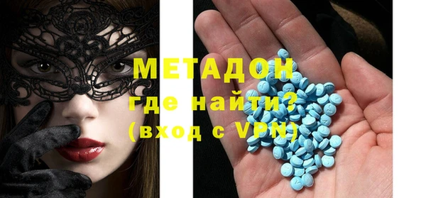 героин Верхнеуральск