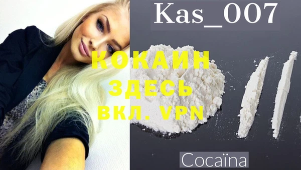 героин Верхнеуральск