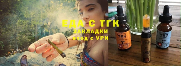 героин Верхнеуральск