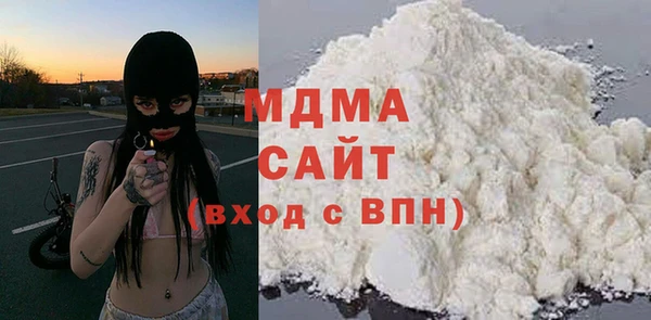 Альфа ПВП Осташков