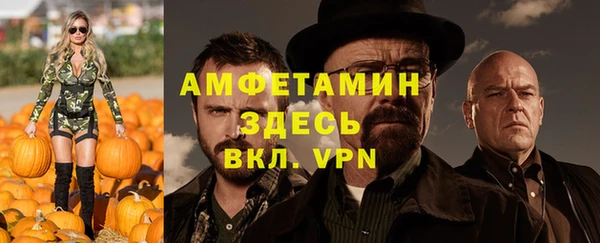прущие крисы Верхний Тагил