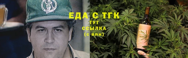 героин Верхнеуральск