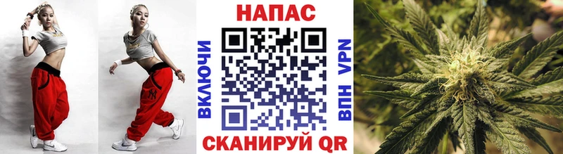 Каннабис LSD WEED Горнозаводск